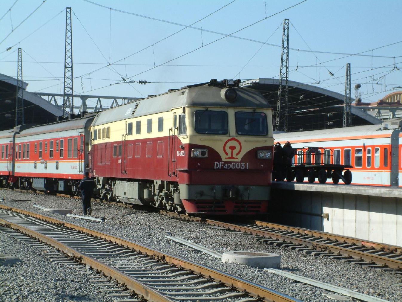 DF4D 0031.JPG